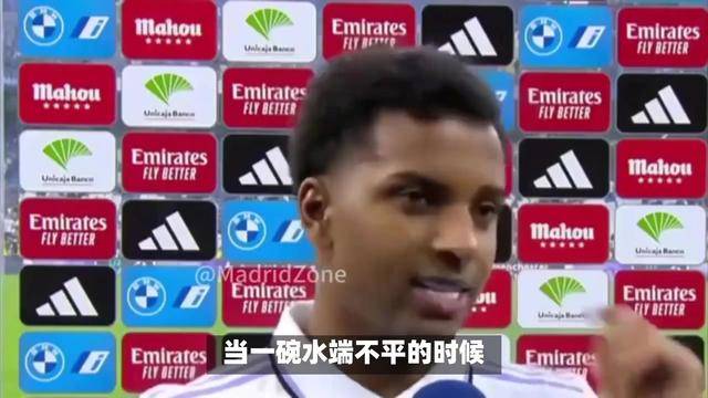 Uzi重要时刻爆冷，尤文图斯带队取胜！的简单介绍-爱游戏体验